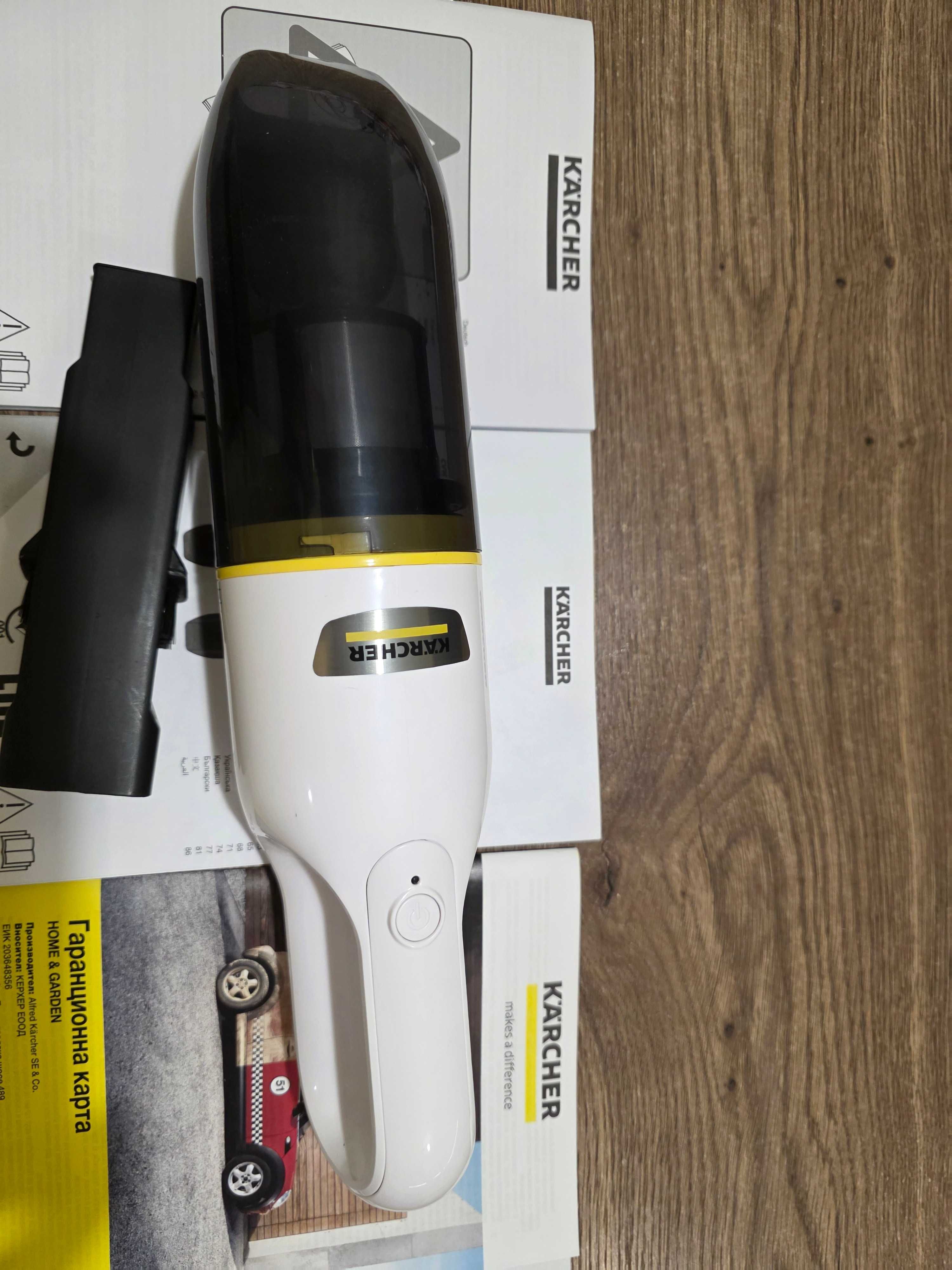 Акумулаторна прахосмукачка Karcher