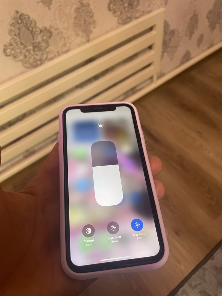 Iphone xr garantiya