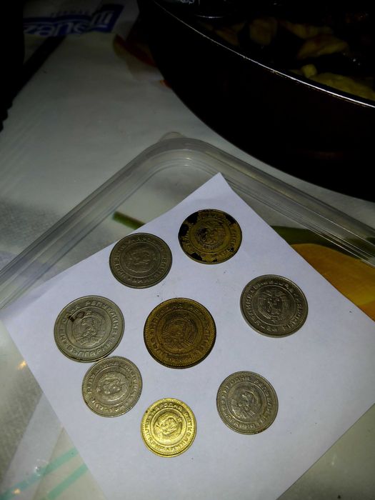 Продавам монети, БГ и други