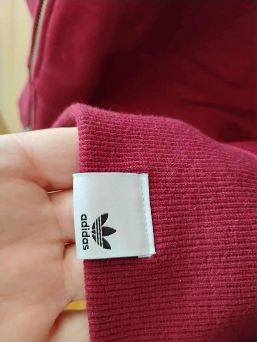 Adidas мъжко горнище