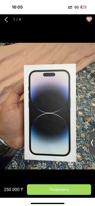 Продам айфон 14 про