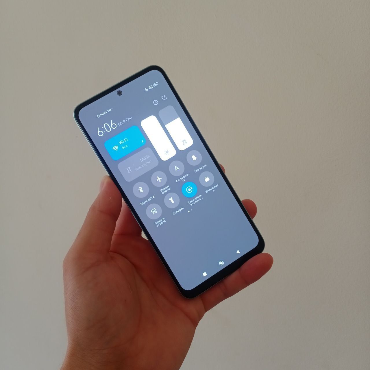 Redmi note 12 Srochna sotiladi