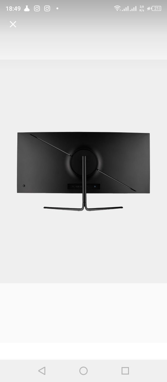 Игровой Моник E2 3022B 100HZ Curved R1500