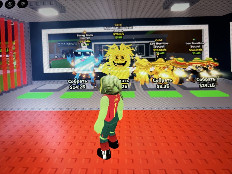 Продам браинротов или трейд браинротов