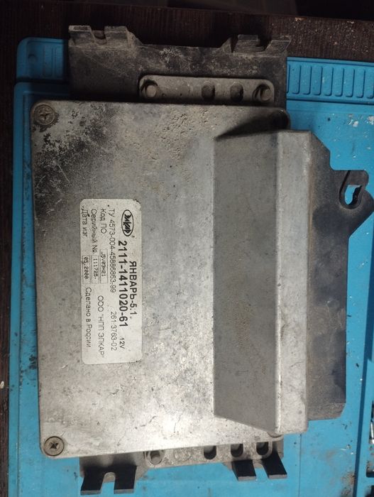 ЭБУ/КСУД/компьютеры на ВАЗ