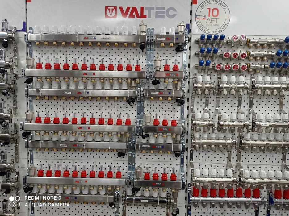 Коллекторы с расходомерами для теплого водяного пола(гребенки)