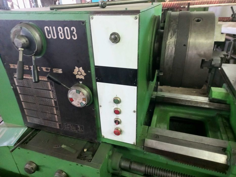 Струг универсален СУ803Т на 3000мм.