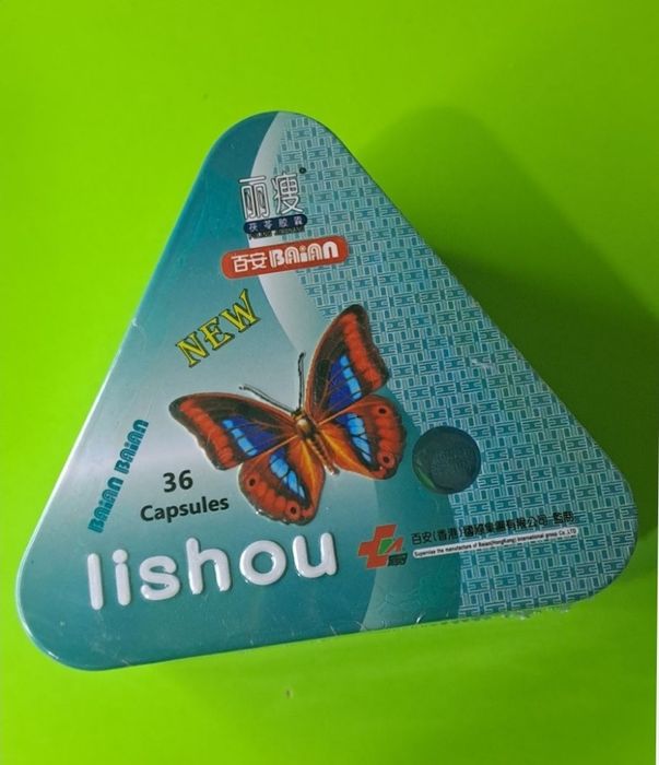 Lishou super ozdiruvchi orginal