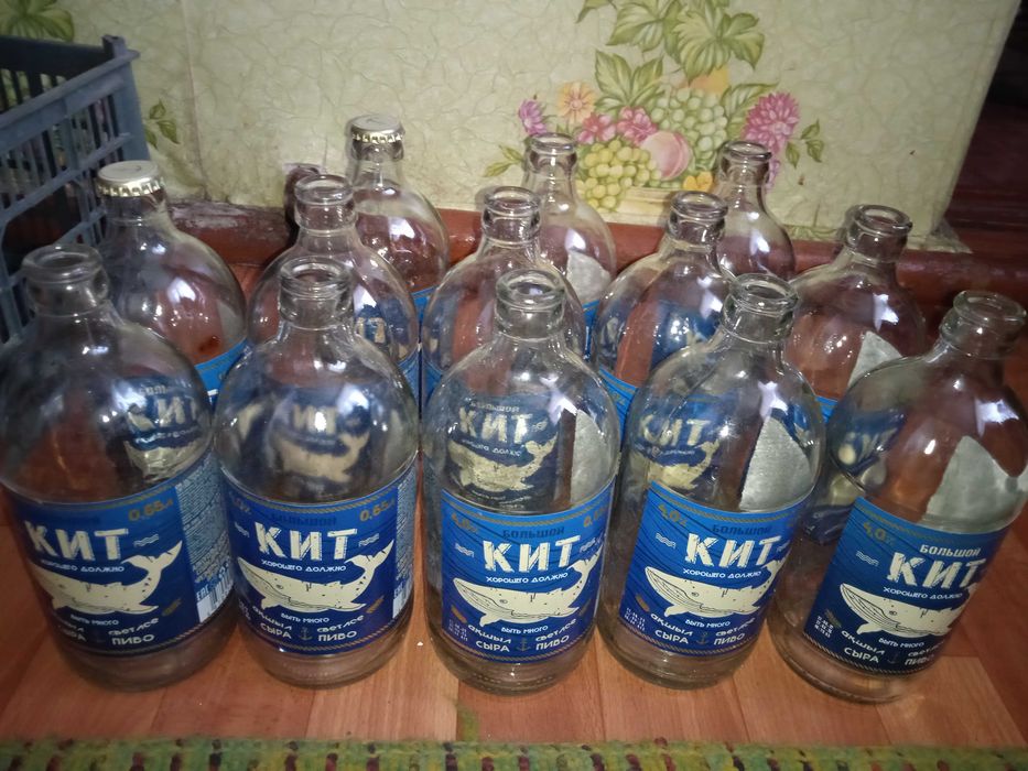 ПРОДАМ СТЕКЛЯННЫЕ БУТЫЛКИ из-под пива Кит ! Чистые. Б/у. Объем 0,65 л.