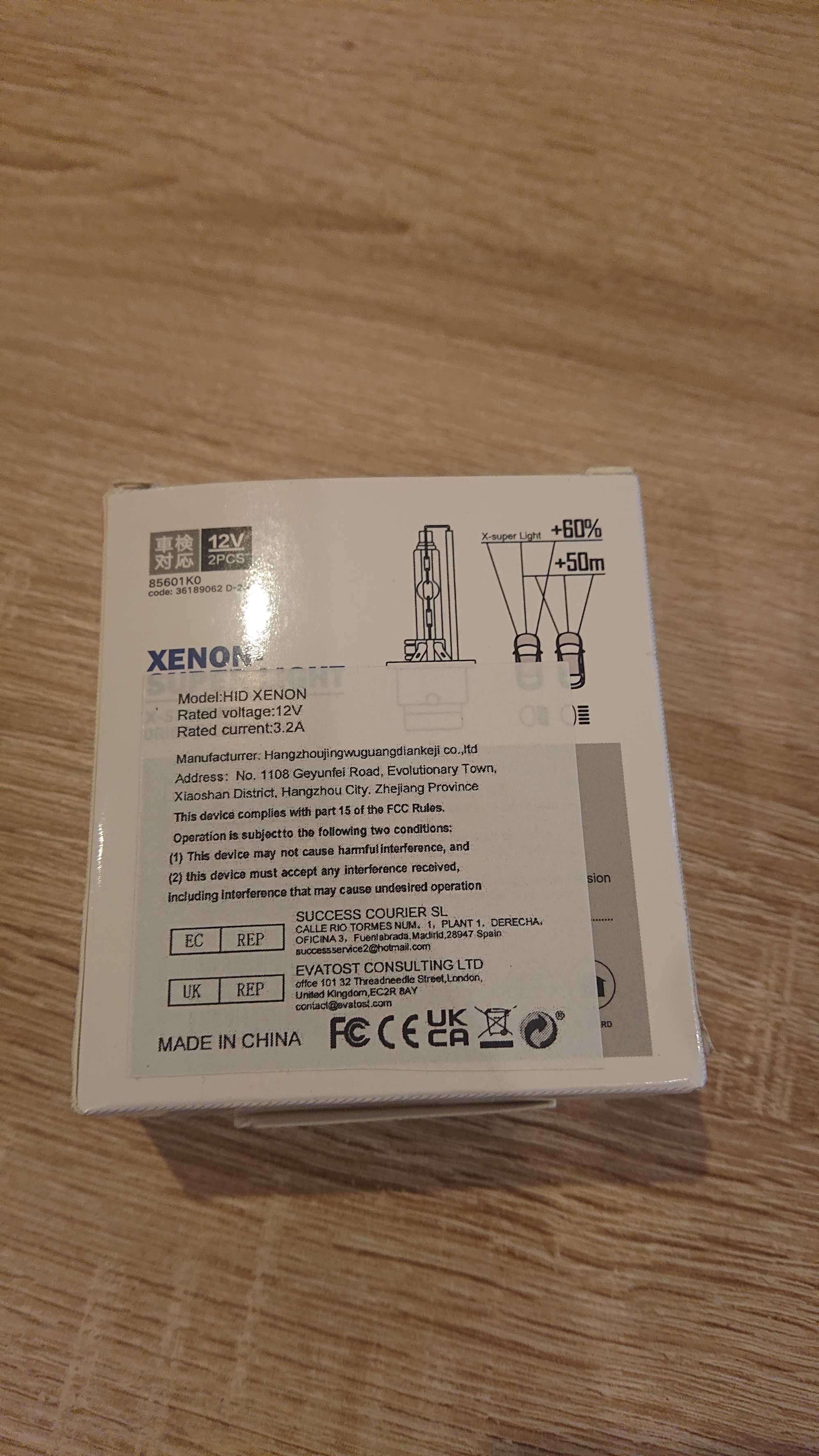 Продавам ксенон крушки