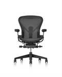 Чисто нов ергономичен стол Herman Miller Aeron Size B с всички екстри