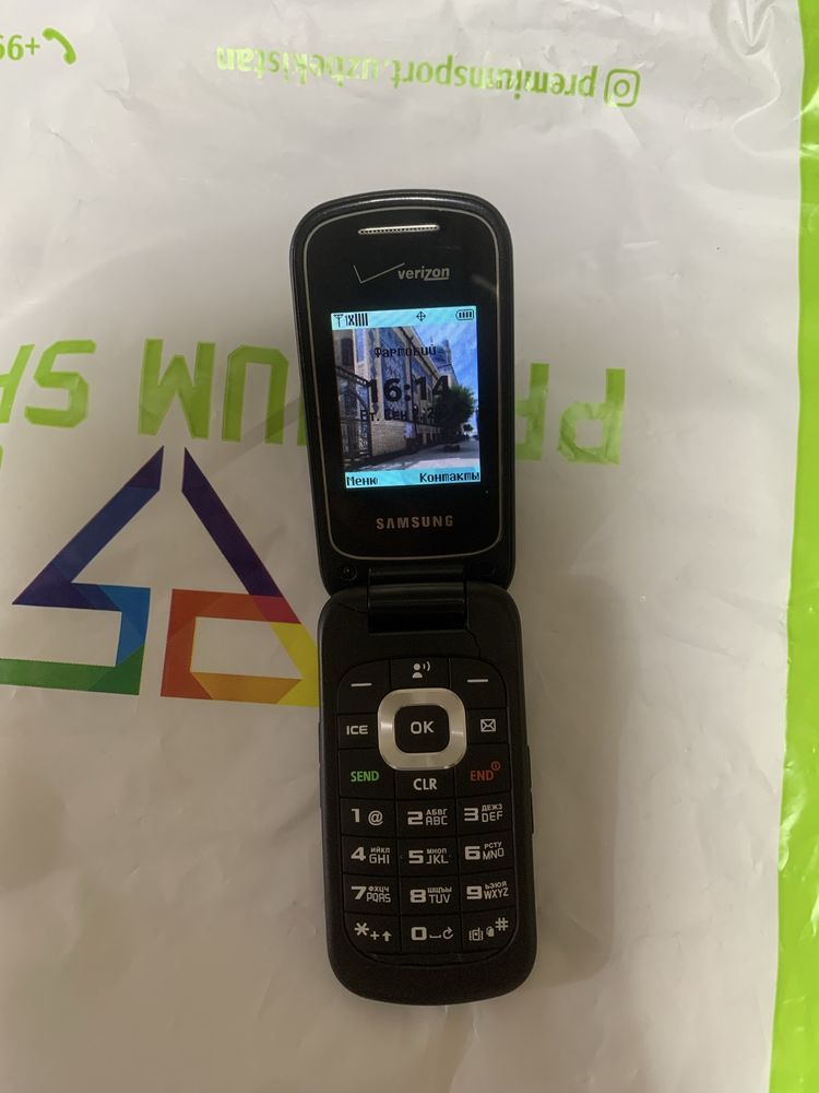 Gusto sotiladi verizon