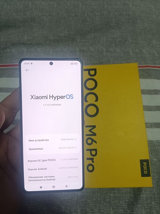 Xiaomi Poco M6 Pro 16/256GB Green Igravoy Karobka Holati Zor Otlichni