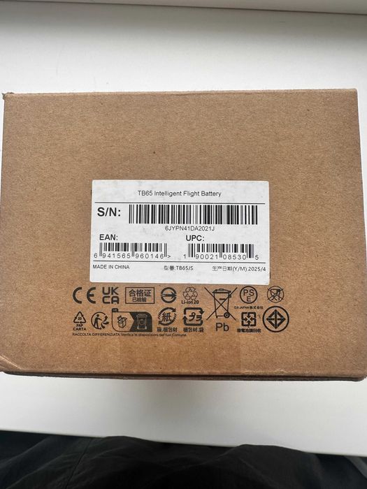Аккумулятор DJI TB65 для дрона