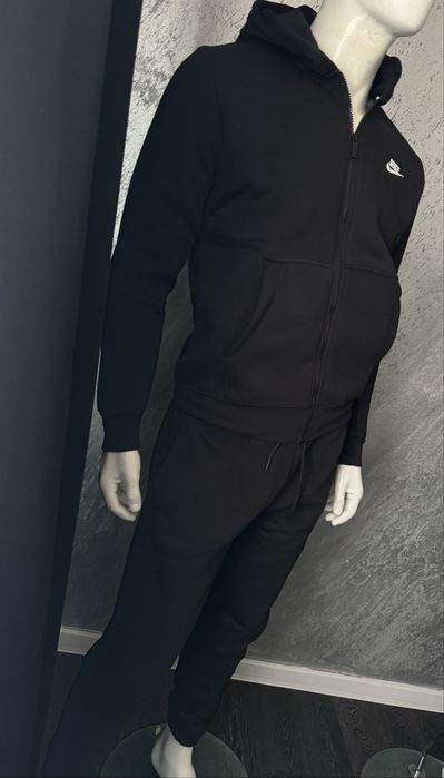 Trening nike gros