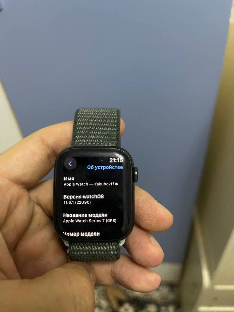 iwatch 7 45mm 32GB