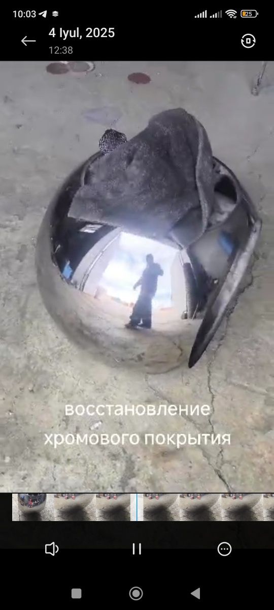 Nekil xirom xizmati