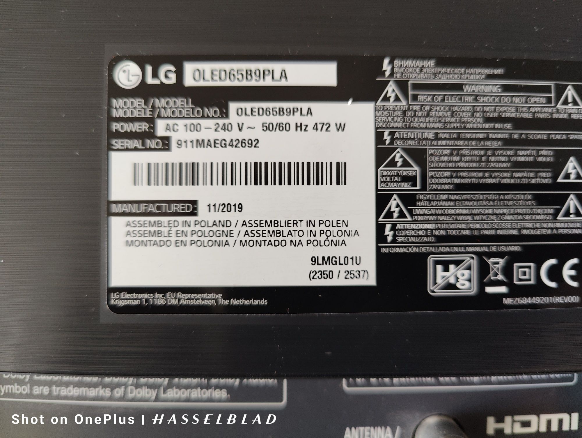 Oled LG Tv 4K Dolby Vision Dolby Atmos 3840/2160 изряден перфектен