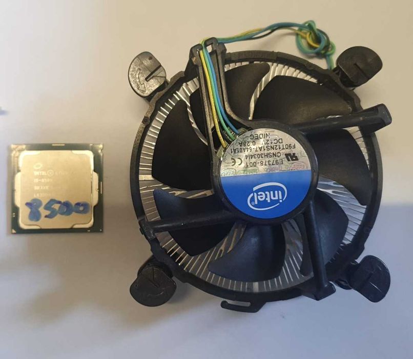 Procesor i5 8500 socket 1151 + cooler si pasta termo
