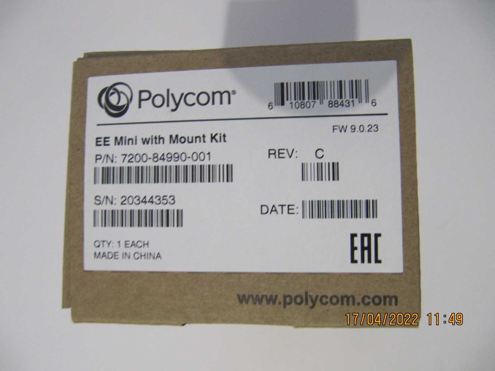 HD видео камера Polycom EE Mini