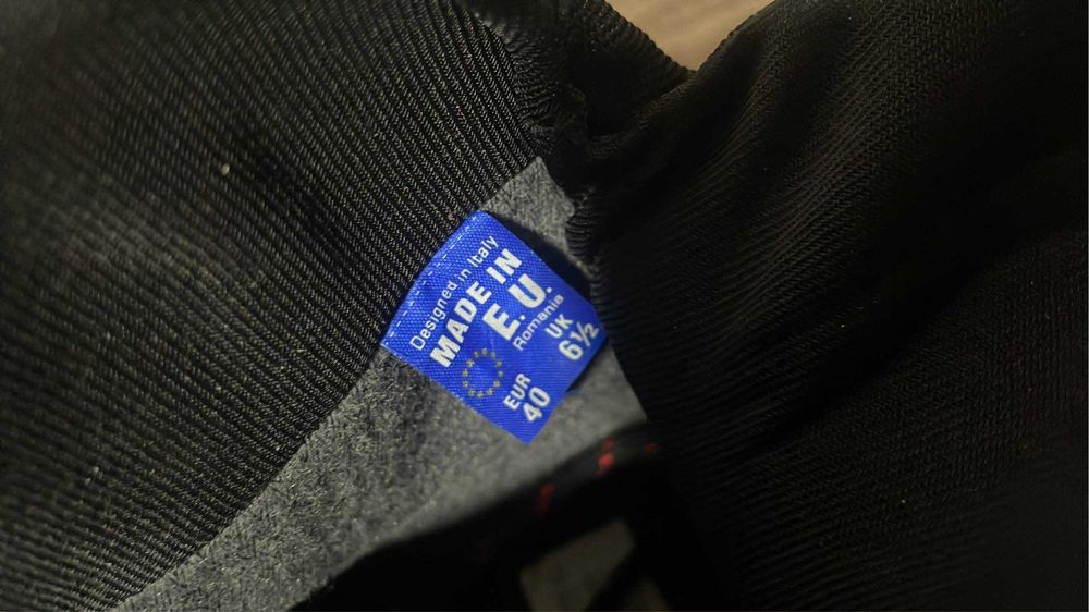 Туристически обувки Lytos