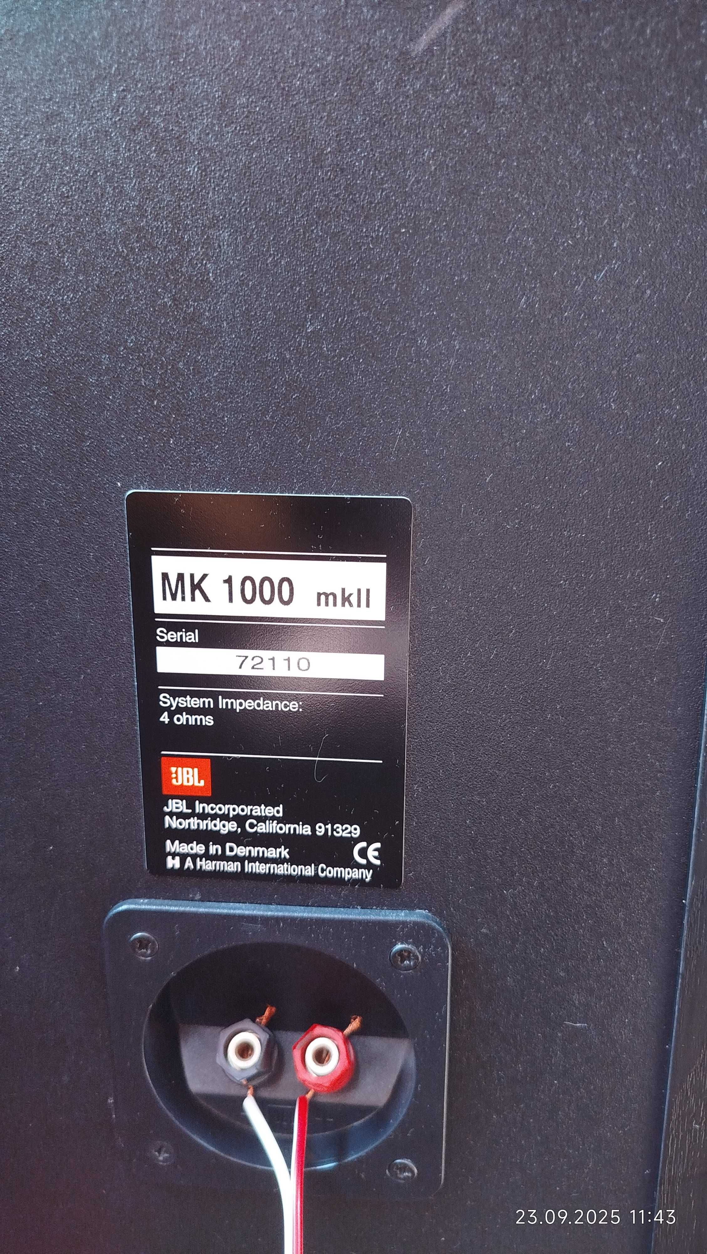 Тонколони JBL MK1000 MKII