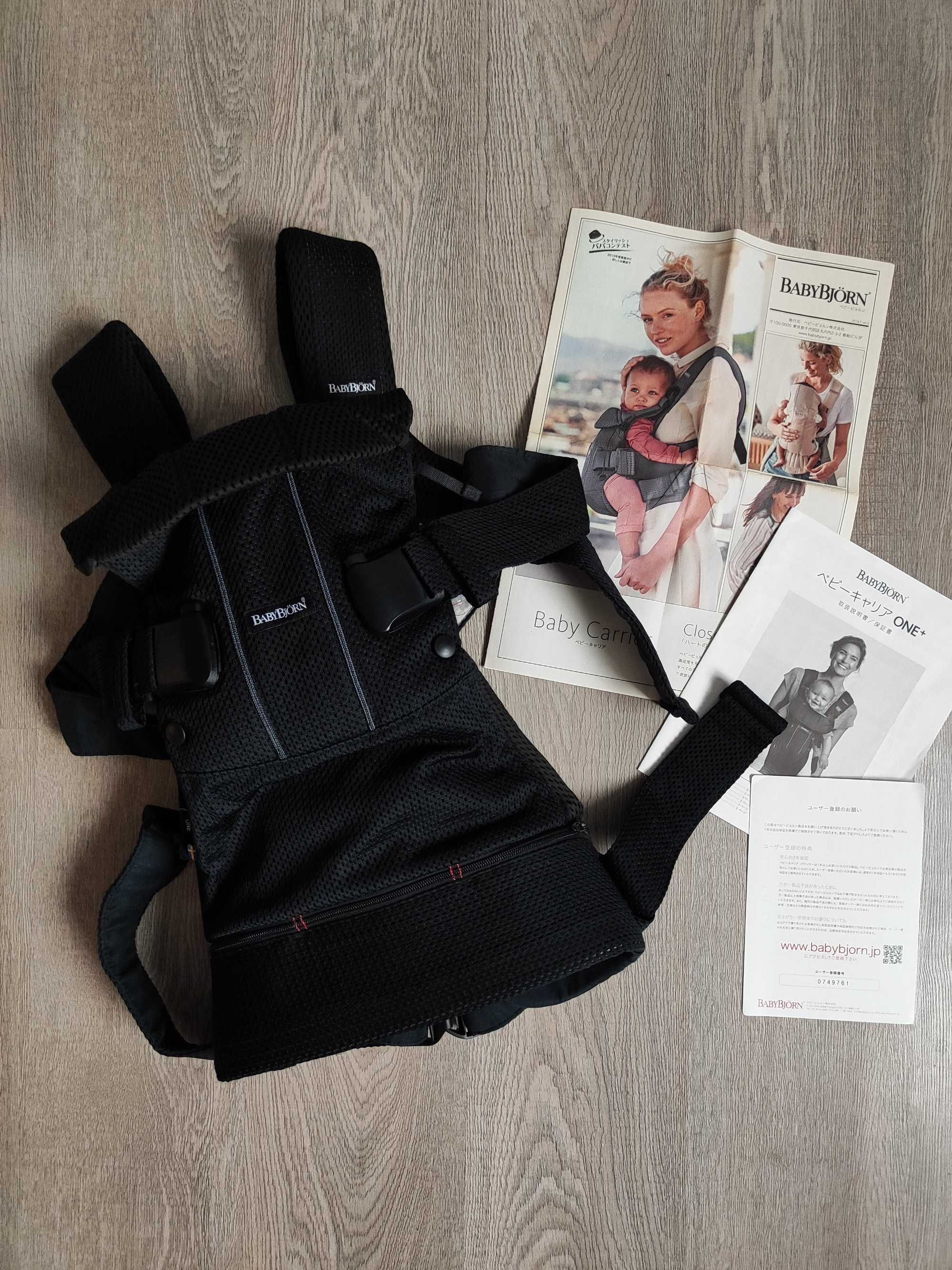 Эргорюкзак BabyBjorn One Air 3D Mesh с рождения и до 3 лет, 3положения