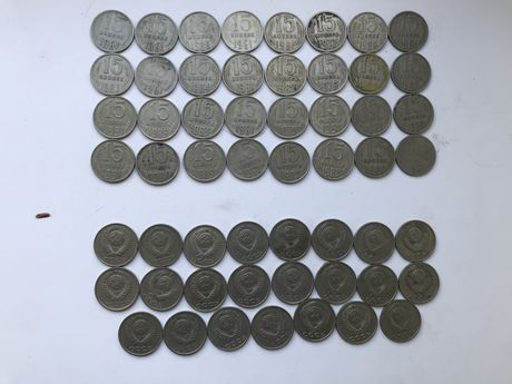 Монеты СССР номиналом 15 копеек
