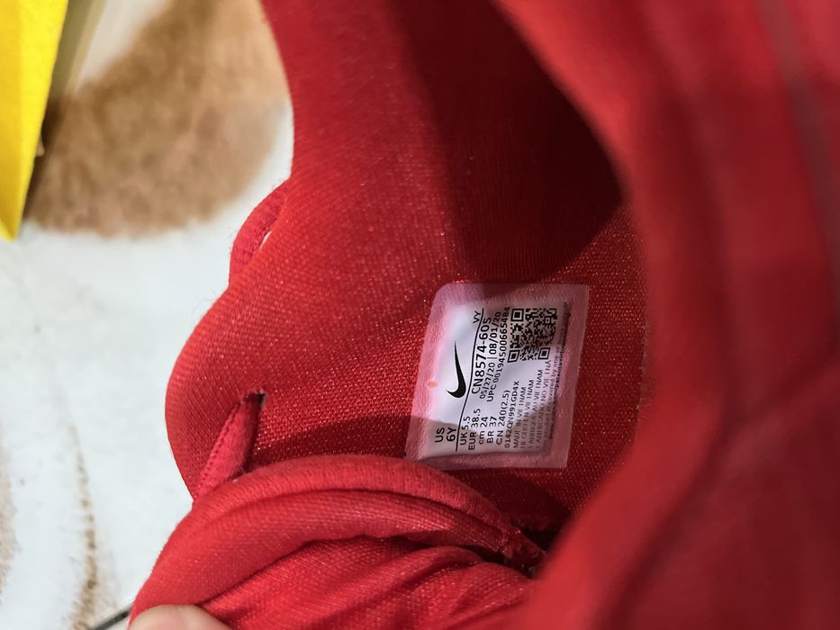 Волейболни/Баскетболни обувки Nike