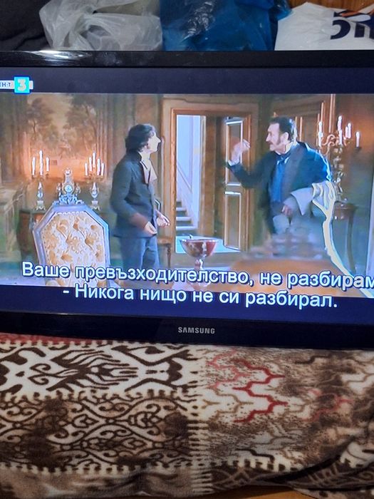 Телевизор Самсунг 24