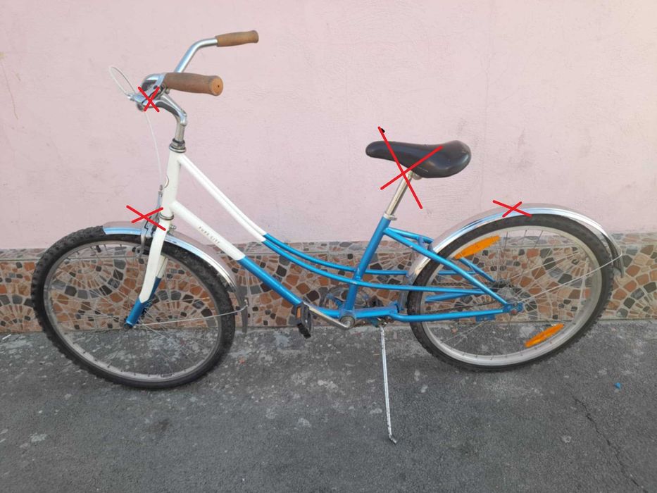 Cadru Bicicletă 26.