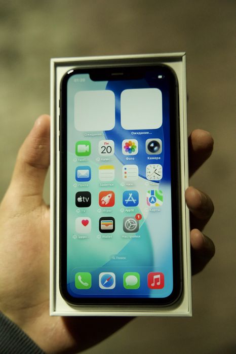 Продается iPhone 11