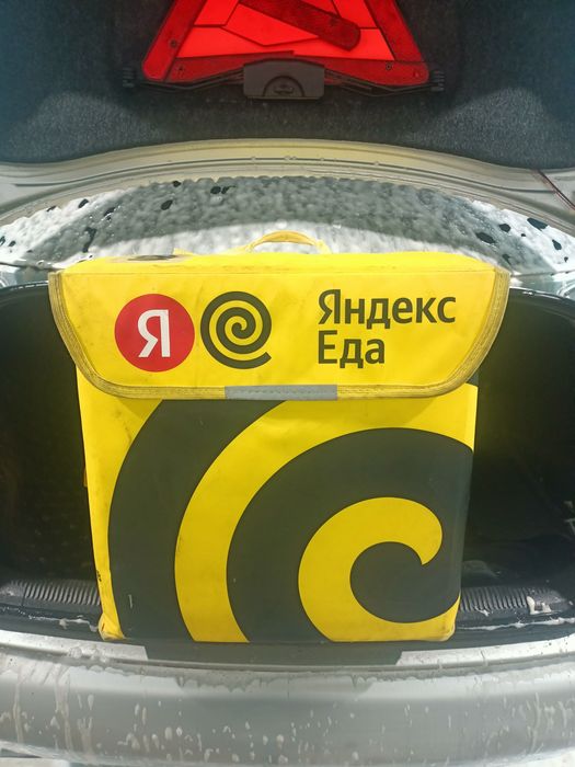 Термосумка от Яндекса