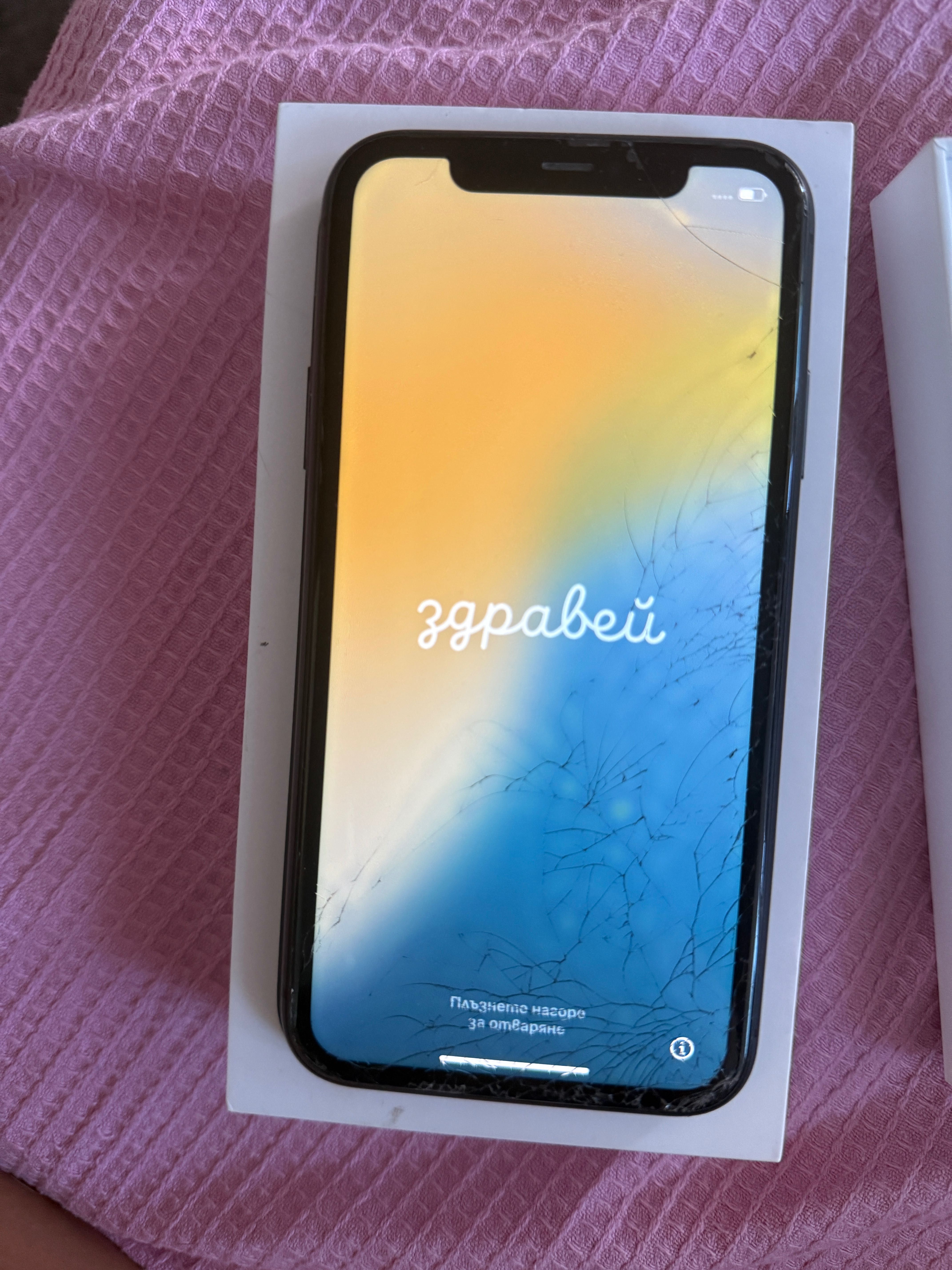 iphone 11 черен цвят