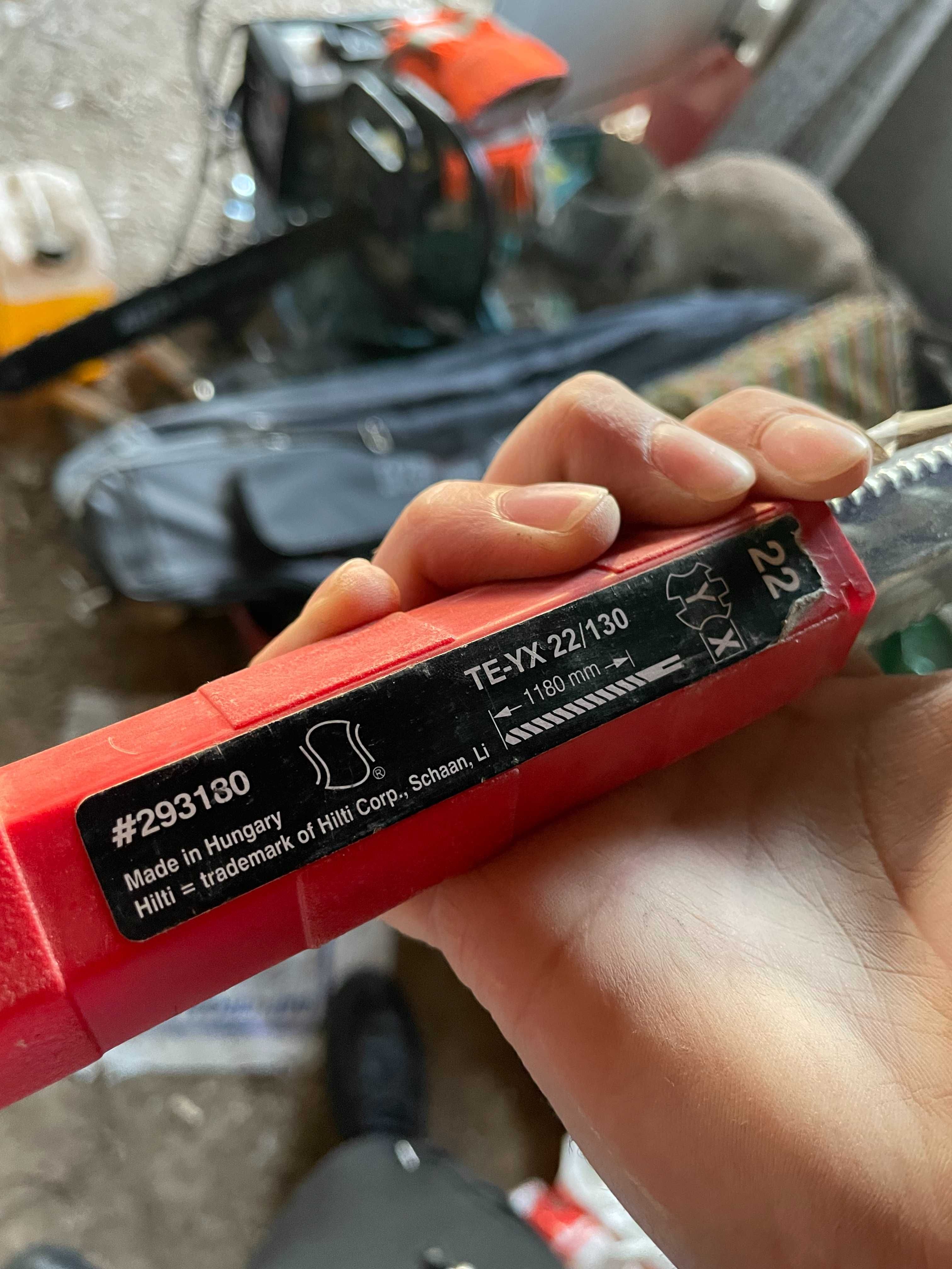 Нови/Използвани BOSCH HILTI Свредла За Перфоратор (Карбид)