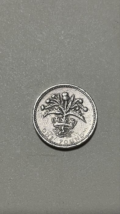 Няколко колекционерски монети-