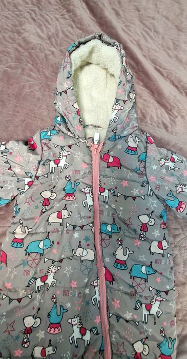 Бебешки космонавт за момиче  So Cute, 92 размер