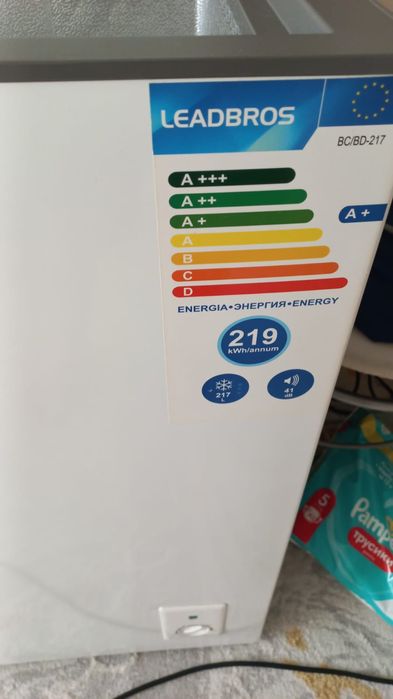 Морозилка сундук