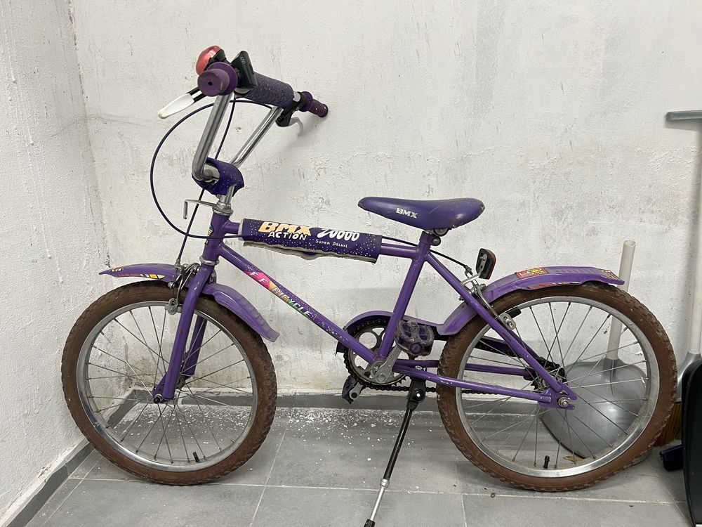 Детски Велосипед BMX Action 2000