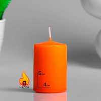 Свеча цилиндр ароматическая парафиновая цвет Сочное манго 4х6 см 51404