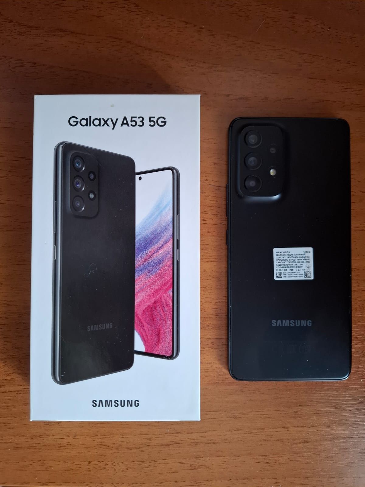 Самсунг A53 5G 128GB