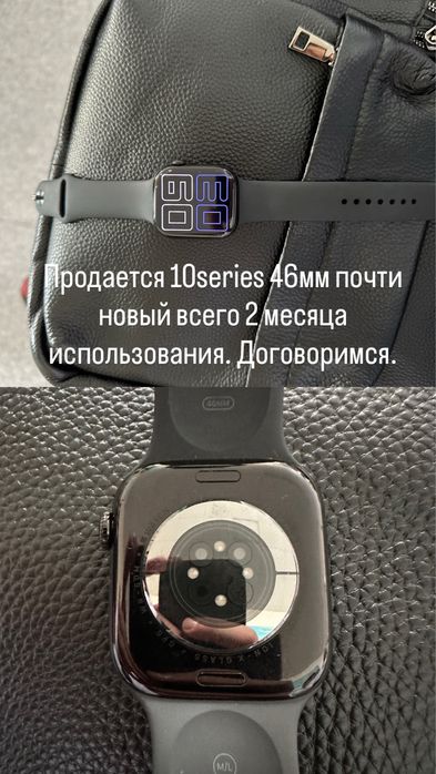 Apple watch 10 46mm