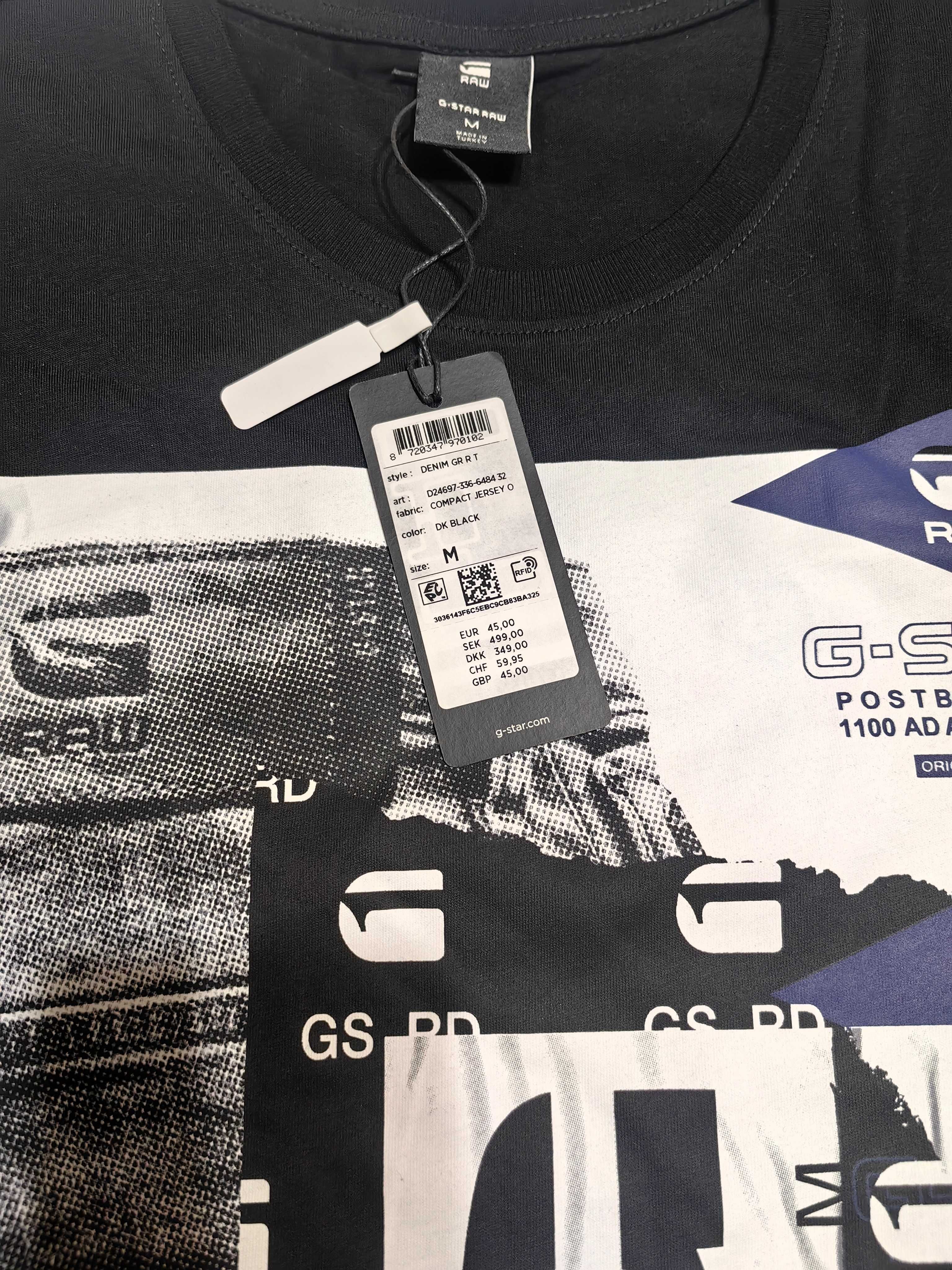 Тениска G Star Raw - M