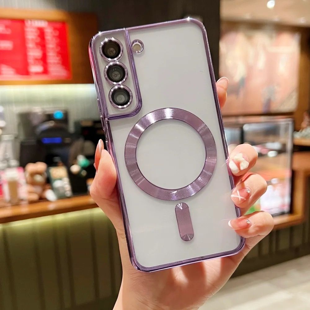 Samsung S20 FE S21 FE S24 FE - Husa TPU Luxury Incarcare Magnetica