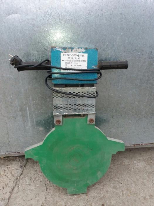 Продам сварочный ютюг