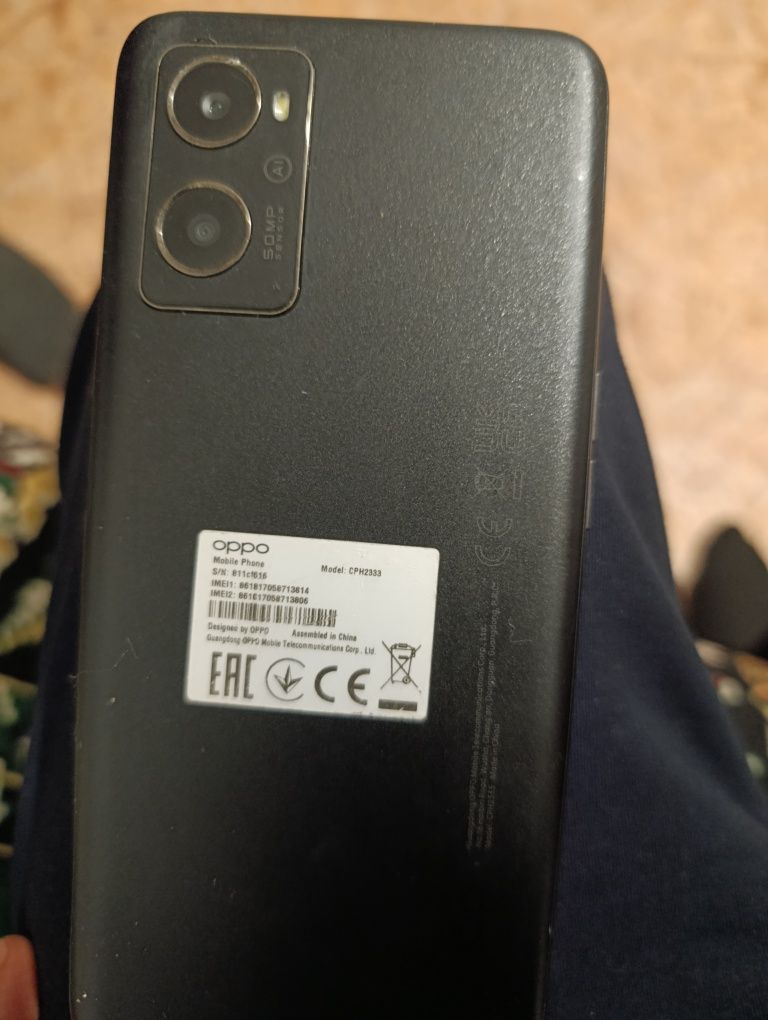 Андроид OPPO A96