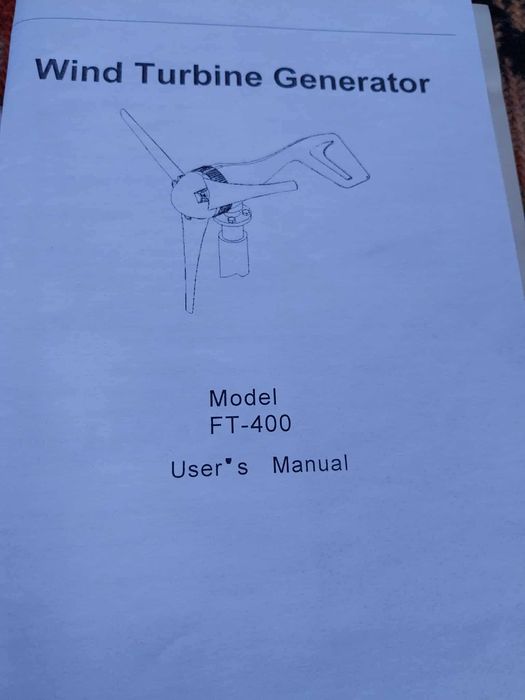 ветрогенератор 400w