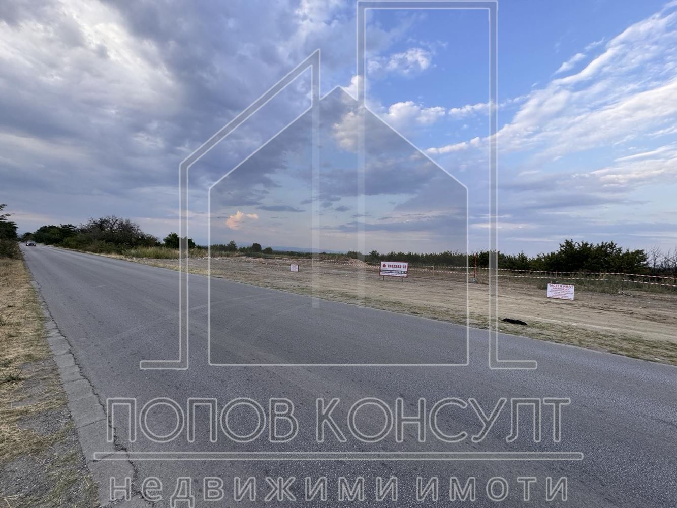 Парцел в Пловдив, област-с.Брестник площ 3341 цена 220000