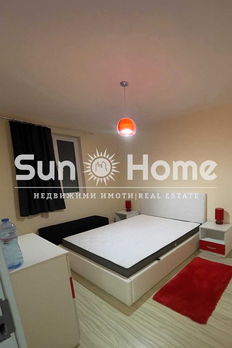 Двустаен апартамент в центъра на град Свиленград