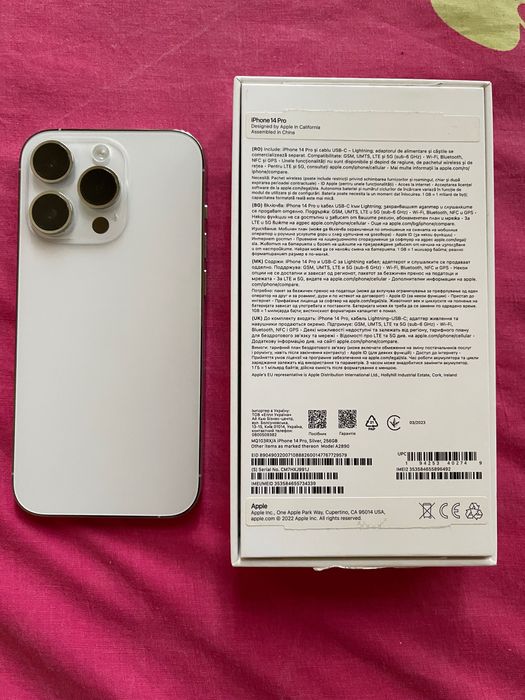 iPhone 14 Pro 256 GB като чисто нов